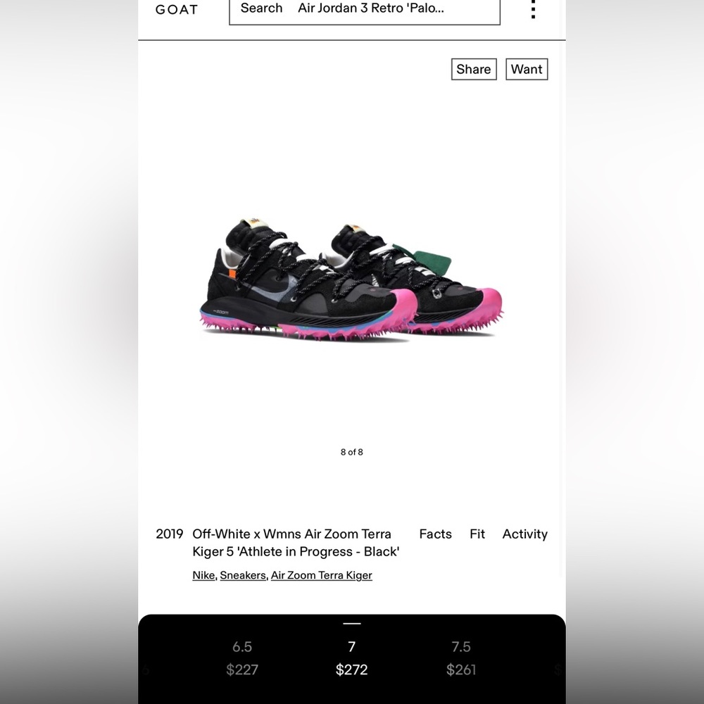 Nike Zoom Terra off white
